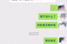 法院判决书出来补偿款能拿回吗？